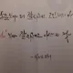 유클리드