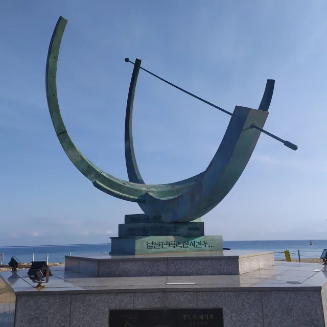 더울렁
