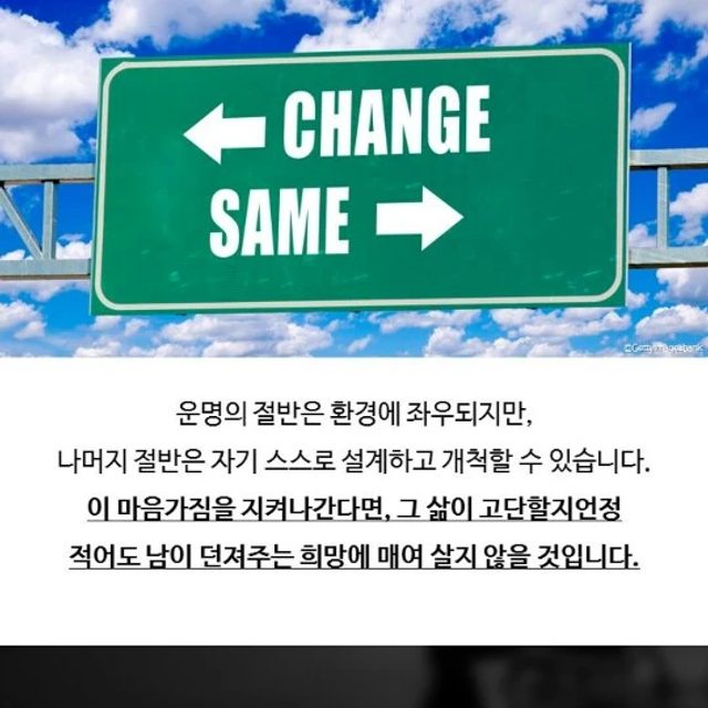 나무