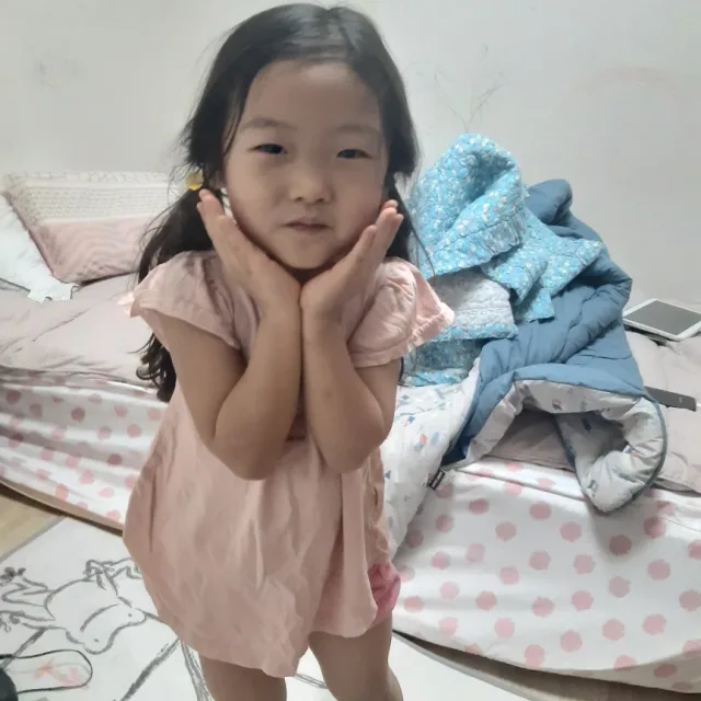 나공