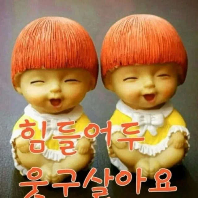의리아줌마