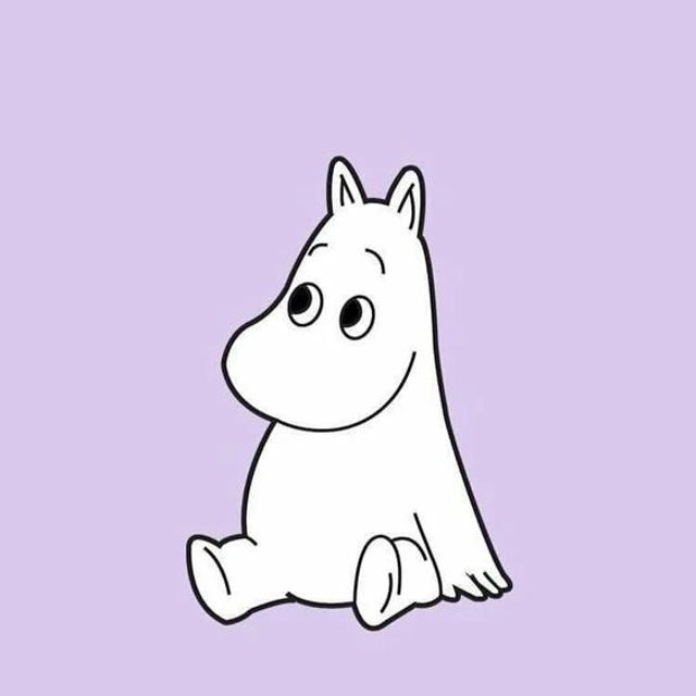 페퍼민트