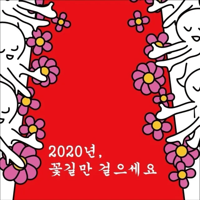 흑장미