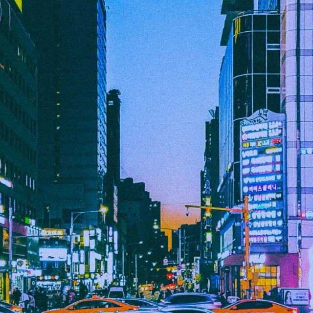 리스