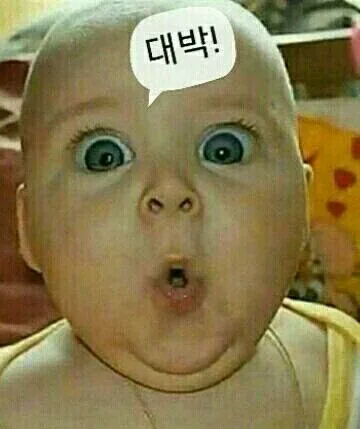 대박