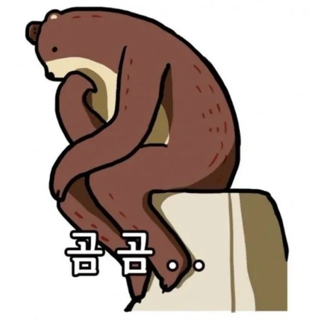 코난은완판남