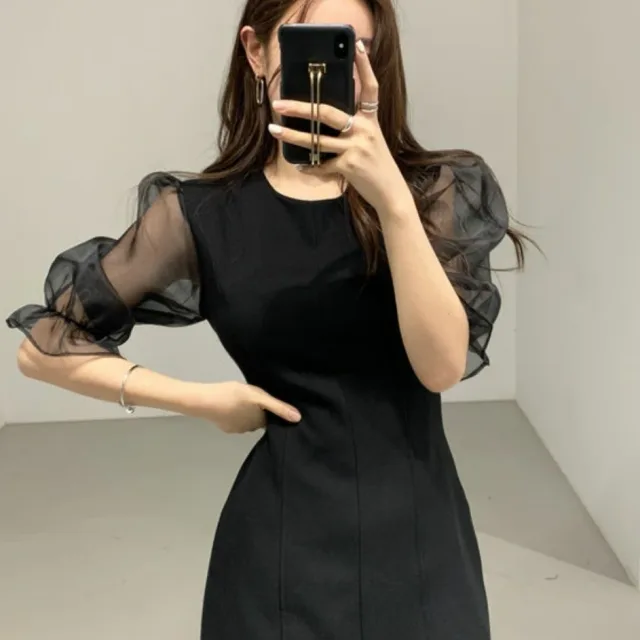 흙당근