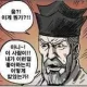 한나하나