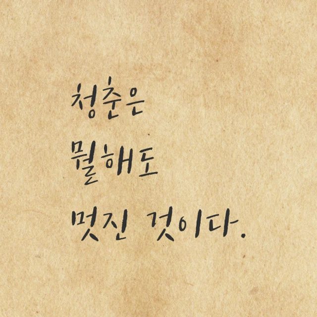 소영