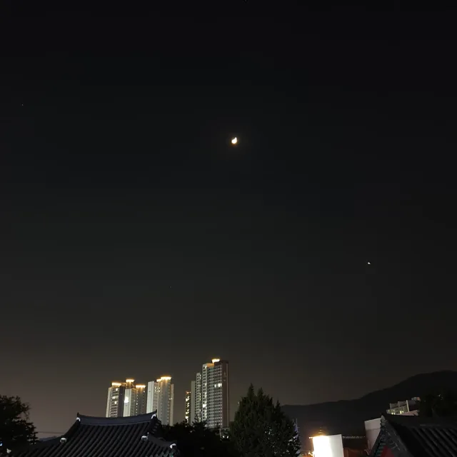 디르사