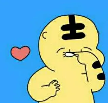 코쓱호랑이