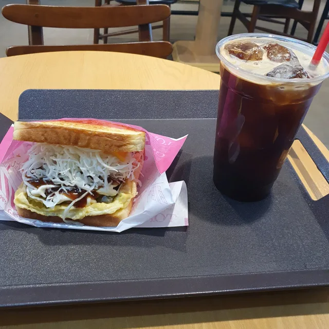 쭈쭈쭈