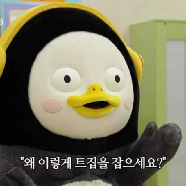 주안사랑