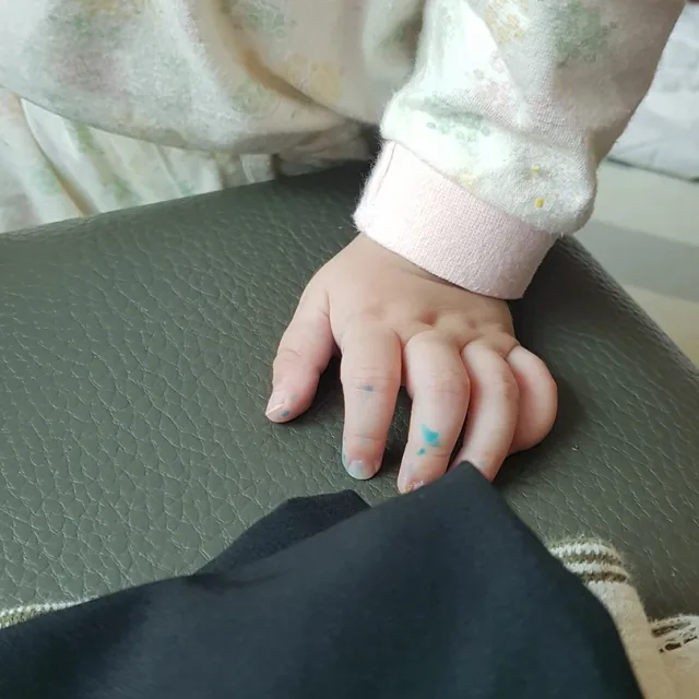 나의비타민