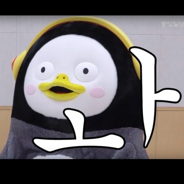 대지블백