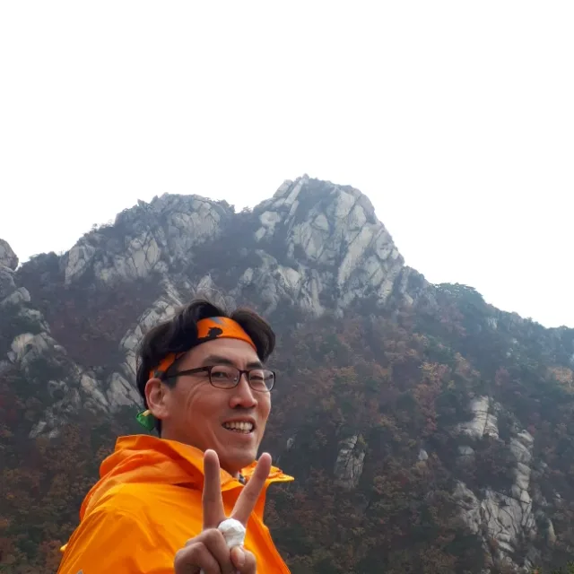 욱스베리