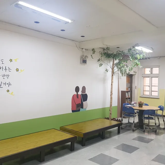 소피아