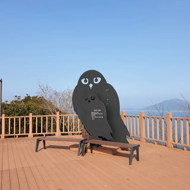 꼬마