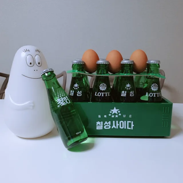 땐싱버터