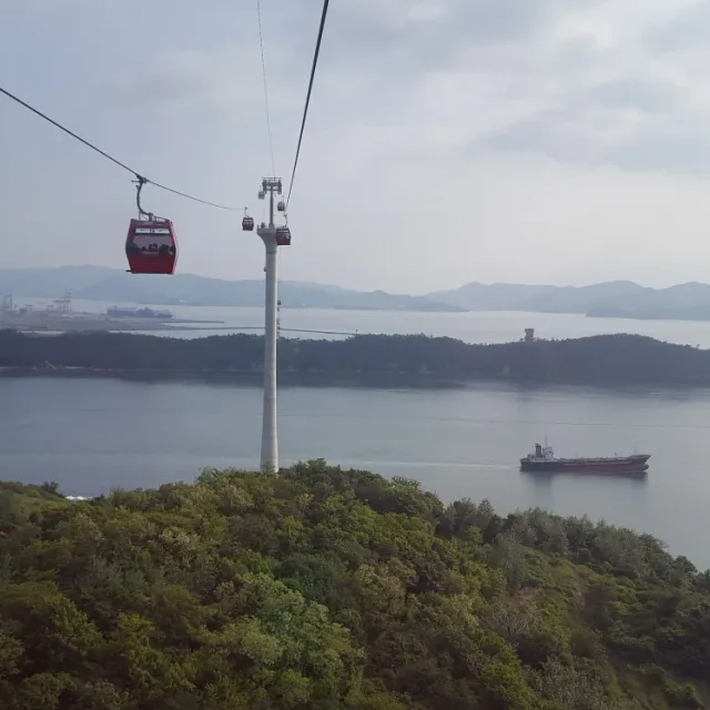 김여사