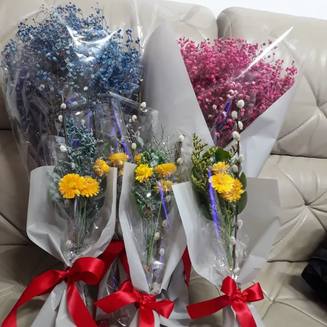 당근이네