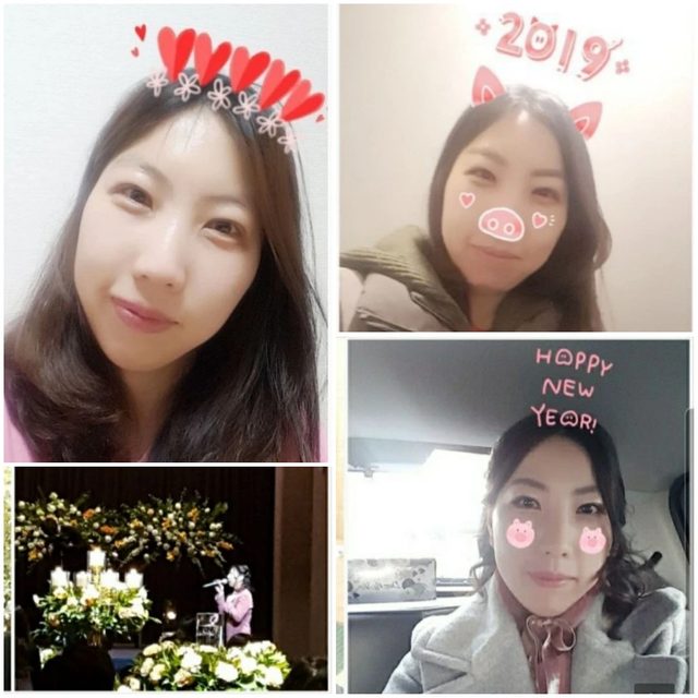 톡톡