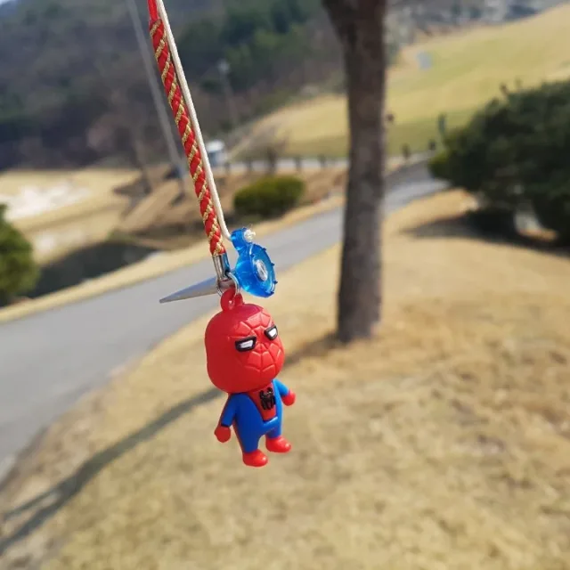 토이