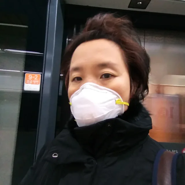 루치아