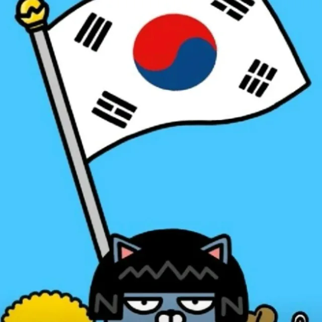 쭈니