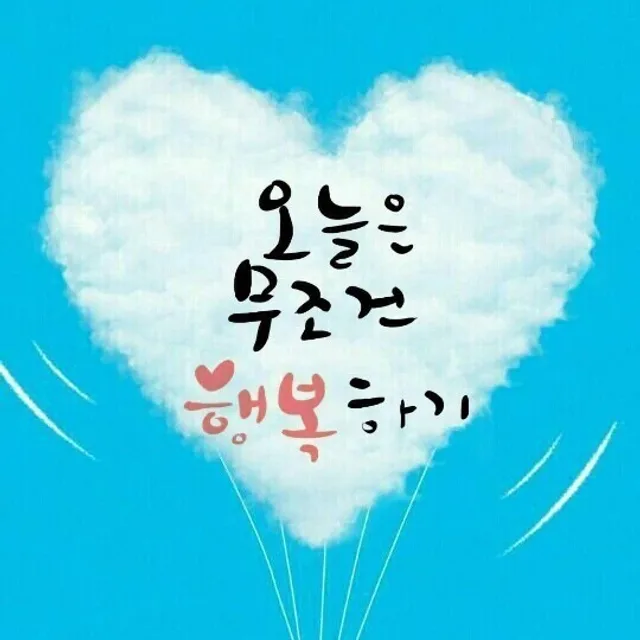 풀잎노래