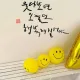 당근중독정자동