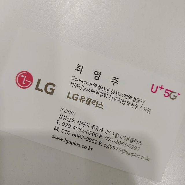 무적함대