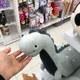두지
