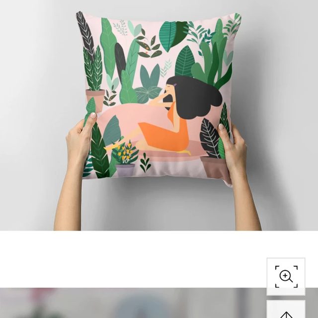 찐이야