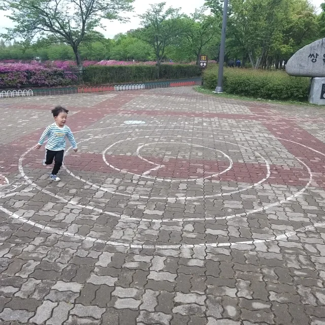 칠공칠일