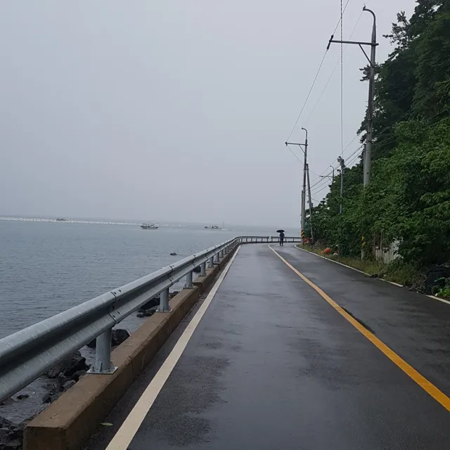 말이야
