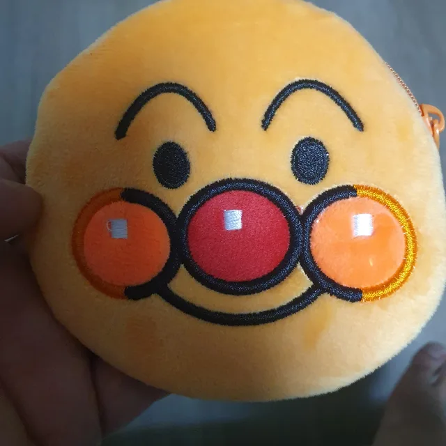 에릭