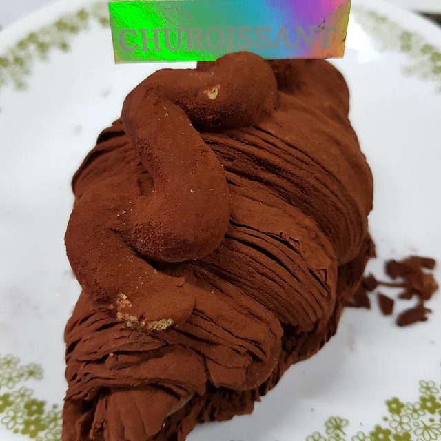 츄로아상