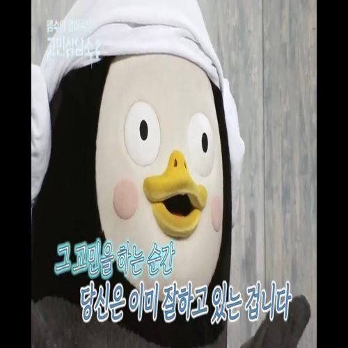중년컴