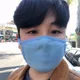 이레