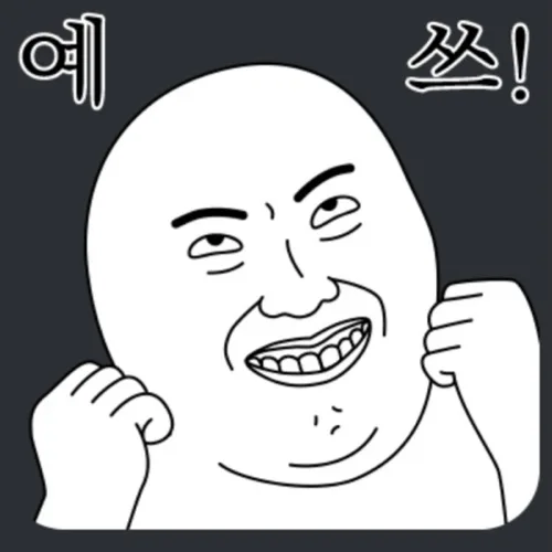 짐보