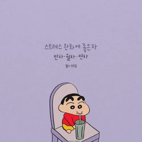 네코짱아빠