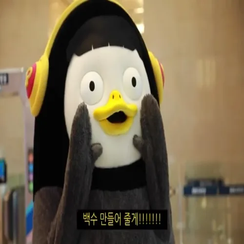 쌍용의류중고