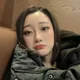 이얌생