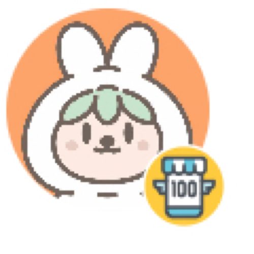 오우니