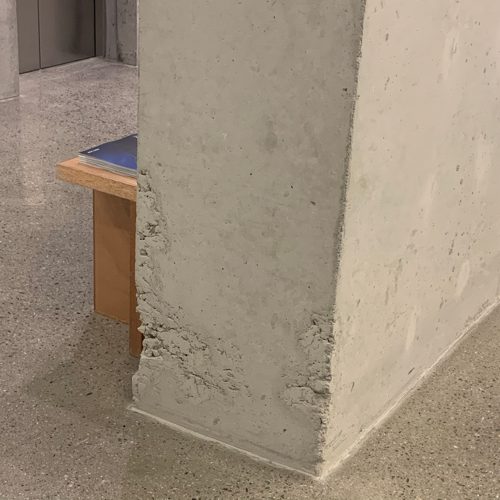 배려