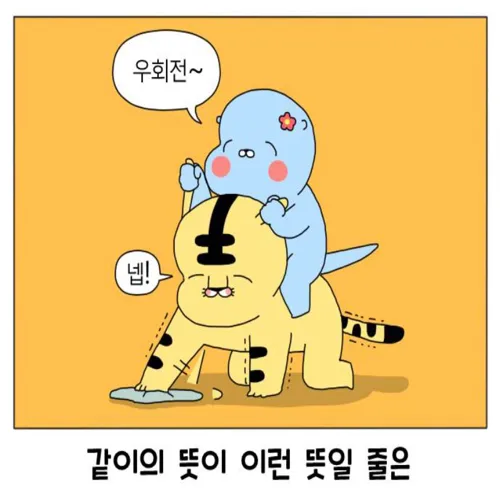 혁이윤서맘