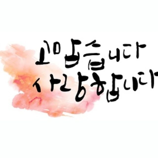 복마니