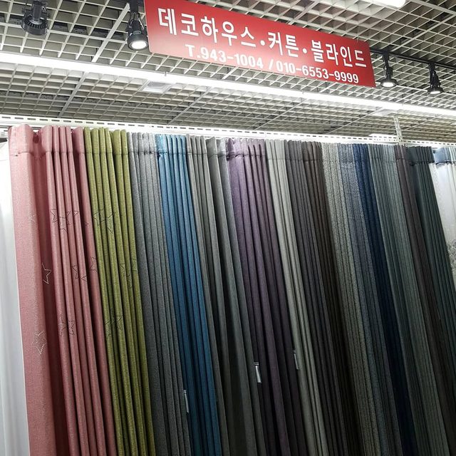 커튼블라인드