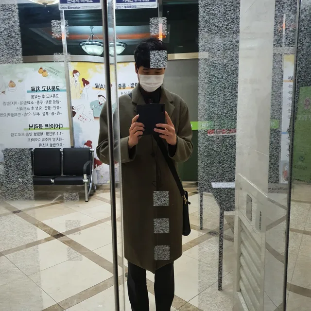 곰곰이